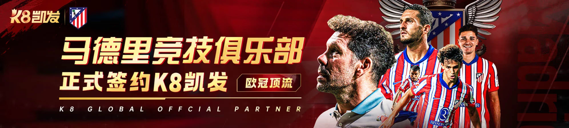 资料中心配图