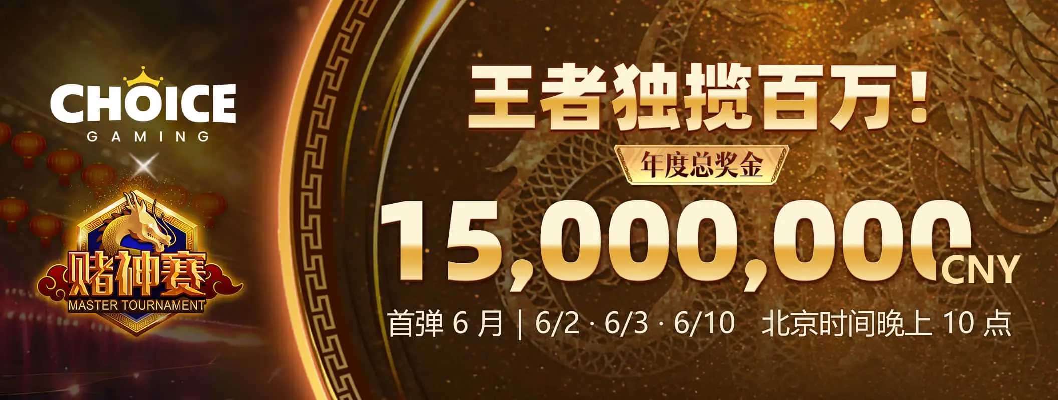 凯发娱乐品牌资讯焦点图
